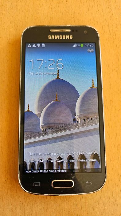 Samsung Galaxy S4 mini