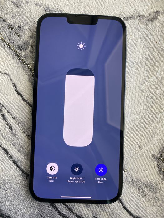 Iphone 13 pro max 256 (ideal)