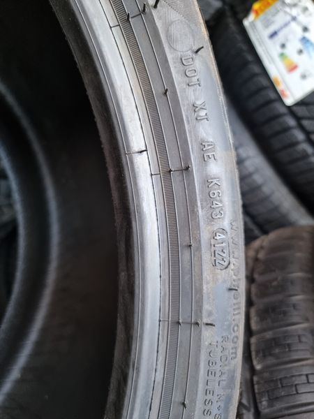 295/30/20 PIRELLI 2бр