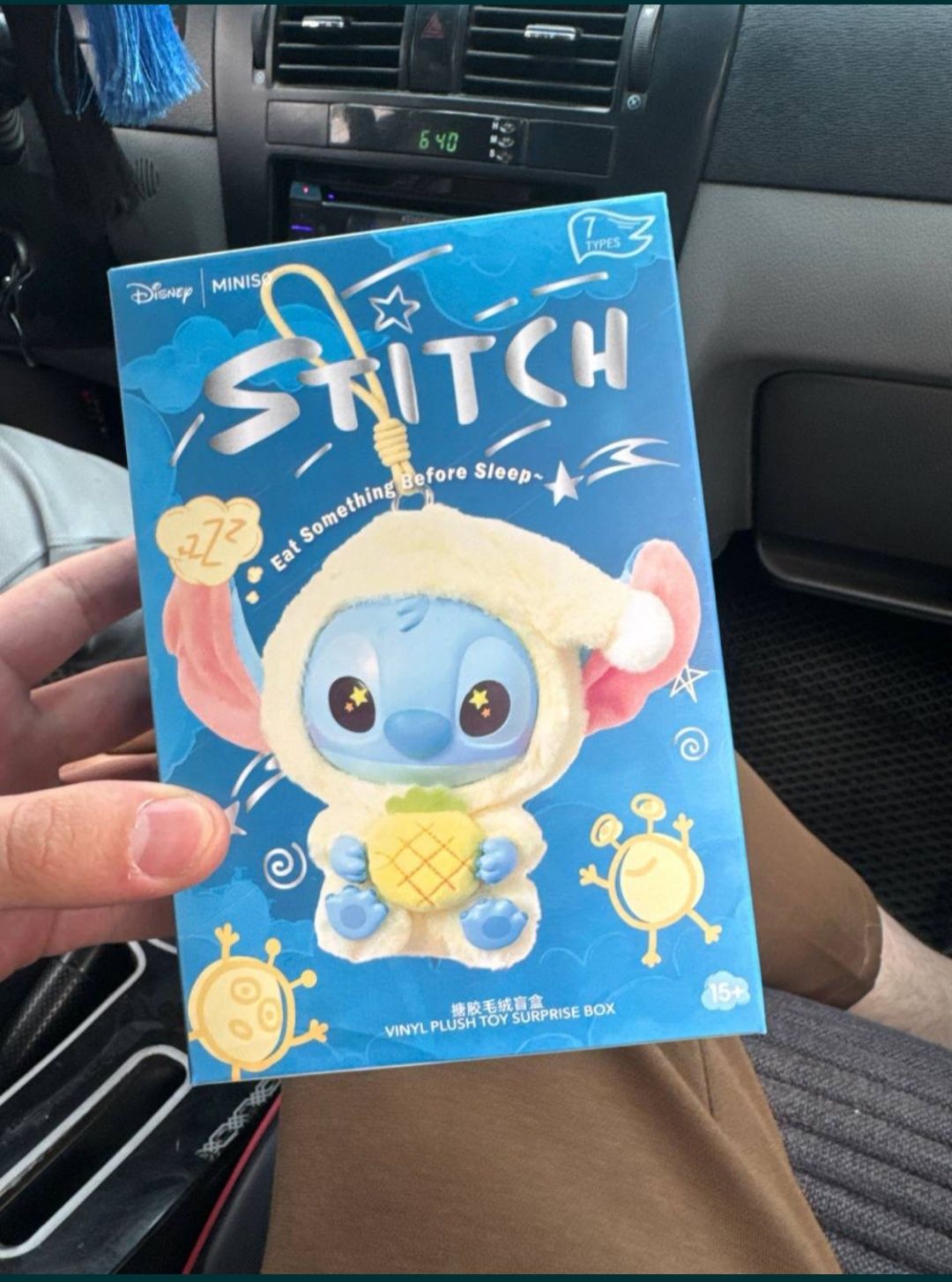 Stich va labubu.