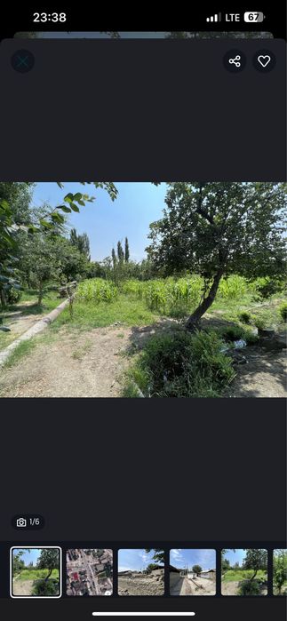 Rishton tumani Uyrat yer sotiladi