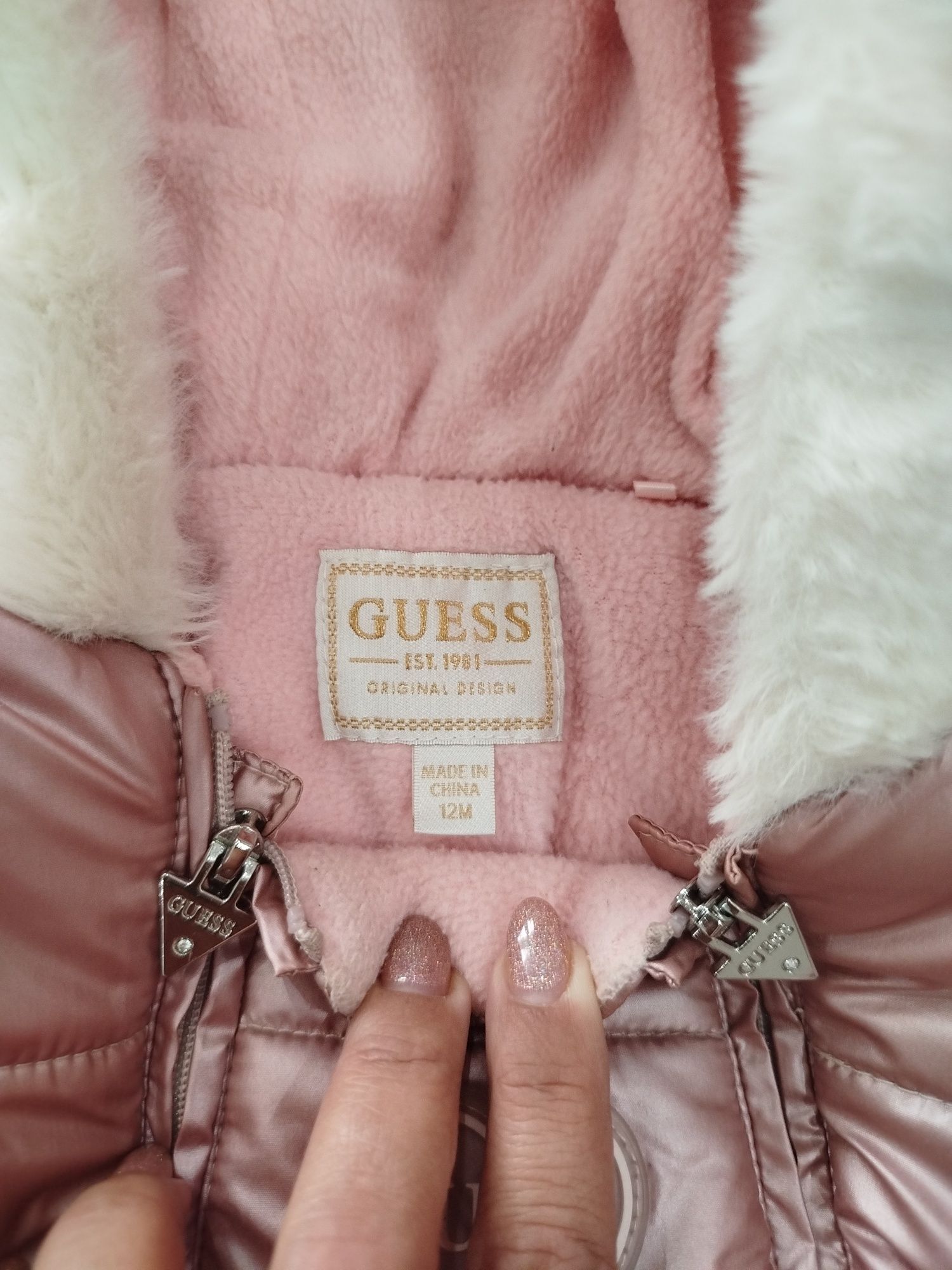 Космонавт за момиче Guess