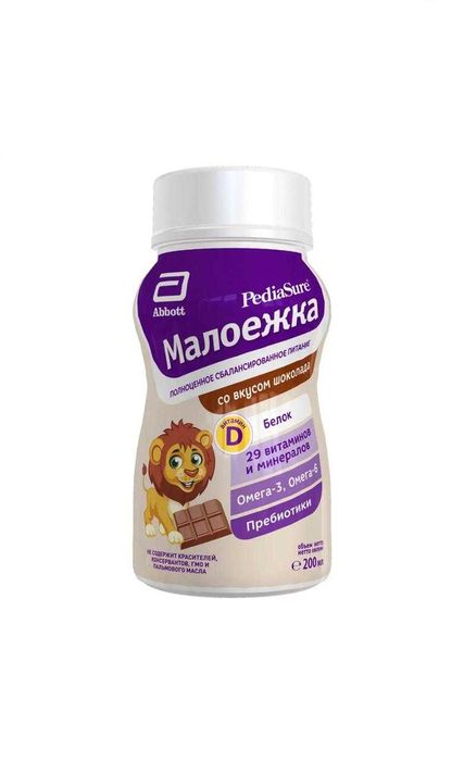 Детское питание PediaSure Малоежка шоколад от 1 года до 10 лет 200мл