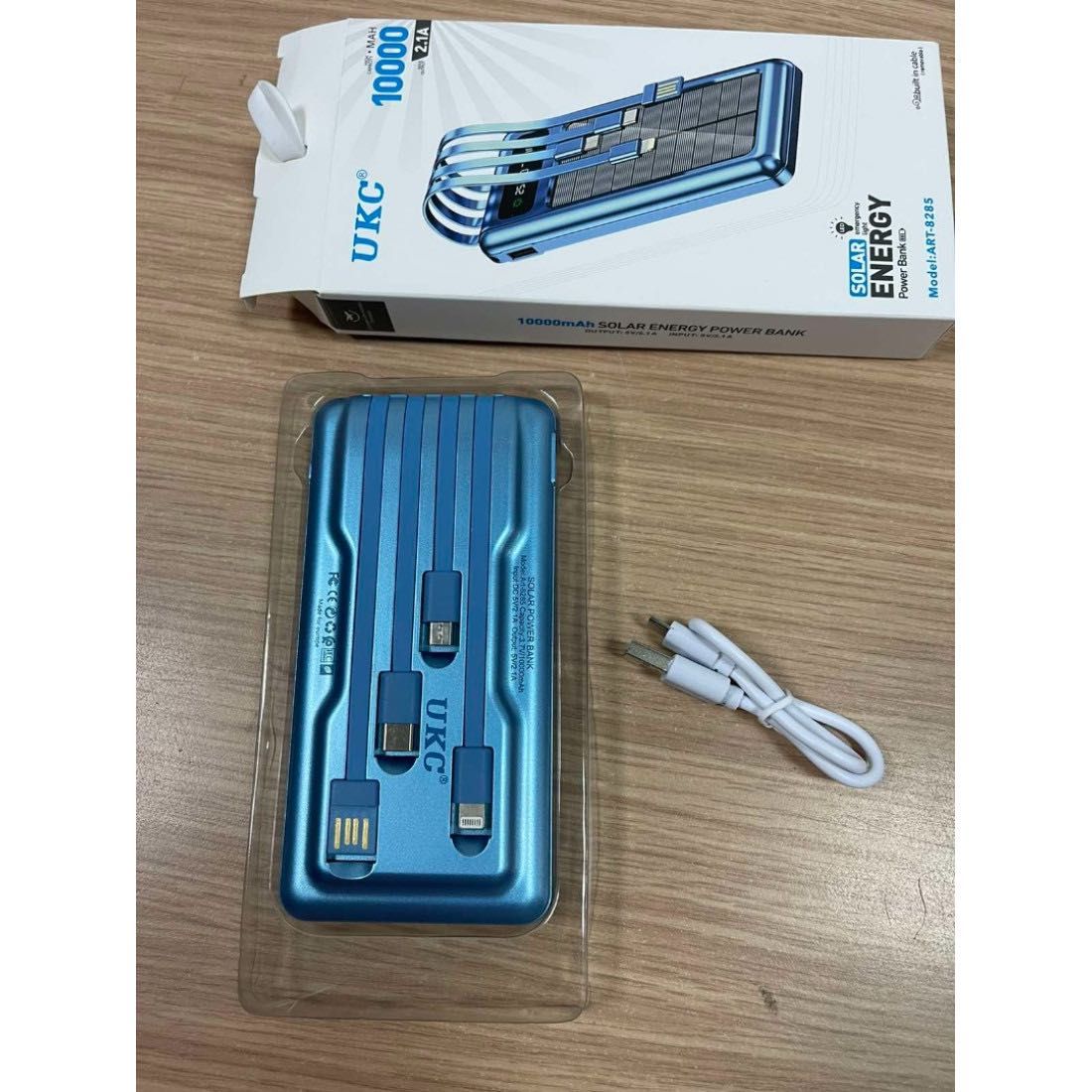 8285 Външна батерия POWERBANK 10 000MAH G258