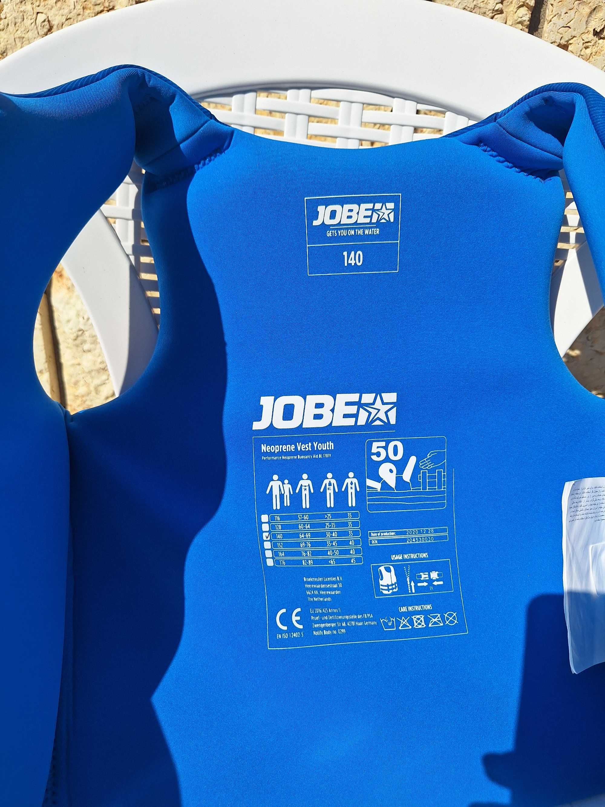 Детска спасителна жилетка Jobe 140