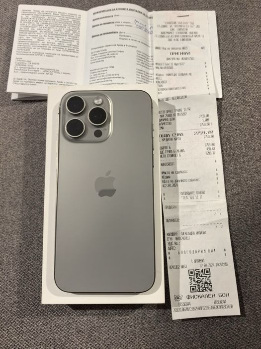 Apple Iphone 15 Pro max 256 GB