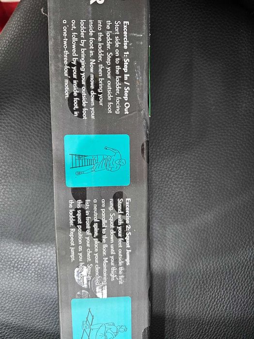 Скоростна стълба