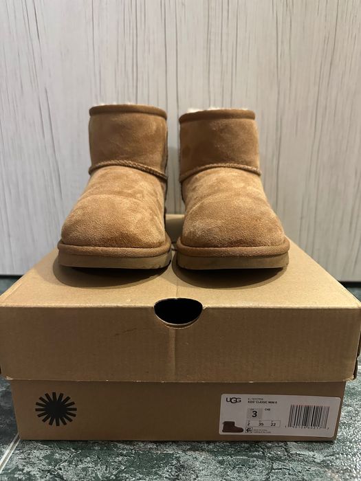 Велурени боти UGG