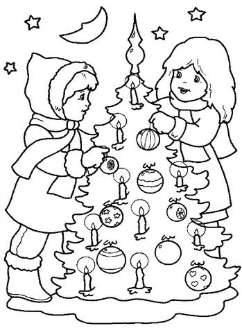 Здравейте Предлагам за малки и големи