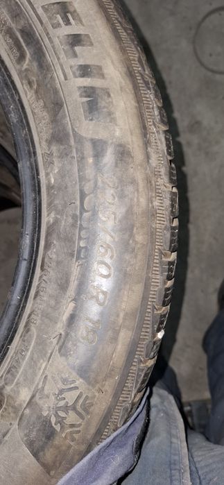 Зимни гуми Michelin 225/60/18
