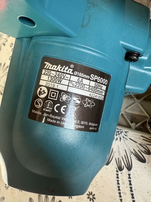 Потапящ ръчен циркуляр Makita SP6000, 1300 W, Ø 165 мм
