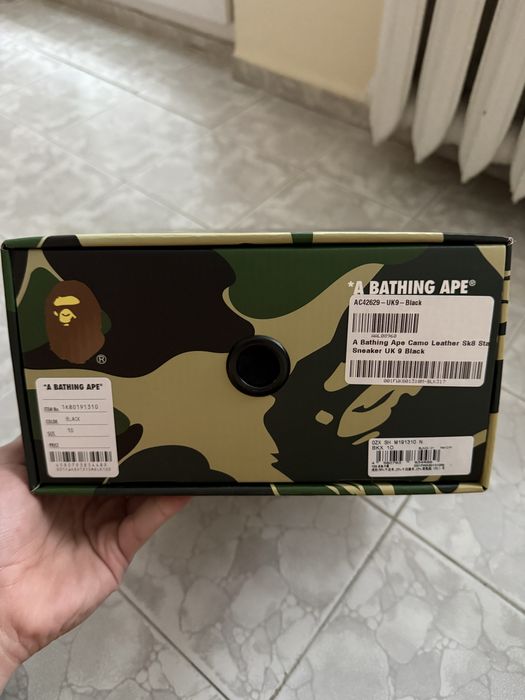 Bape Camo leather SK8 ( НЕУПОТРЕБЯВАНИ )