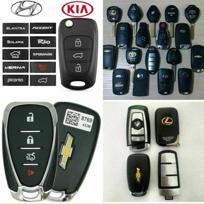 Lexus, Mersedes Chevrolet Nissan KIA Hyundai Toyota Авто ключи калит