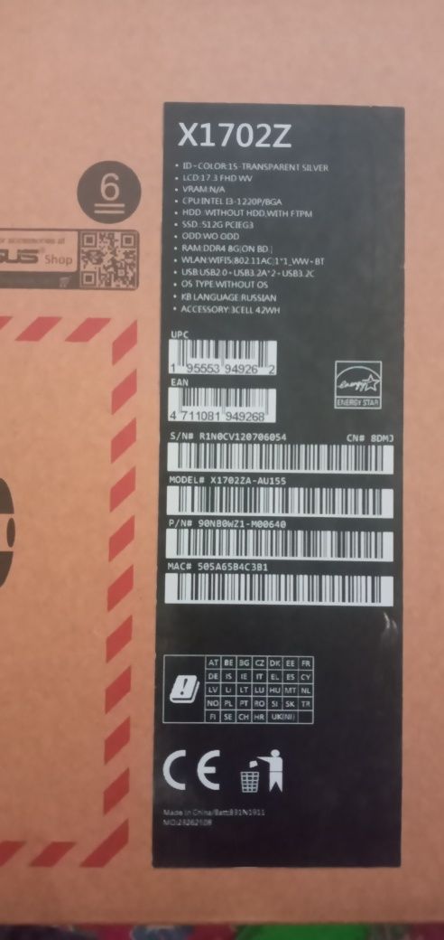 ASUS Vivobook...