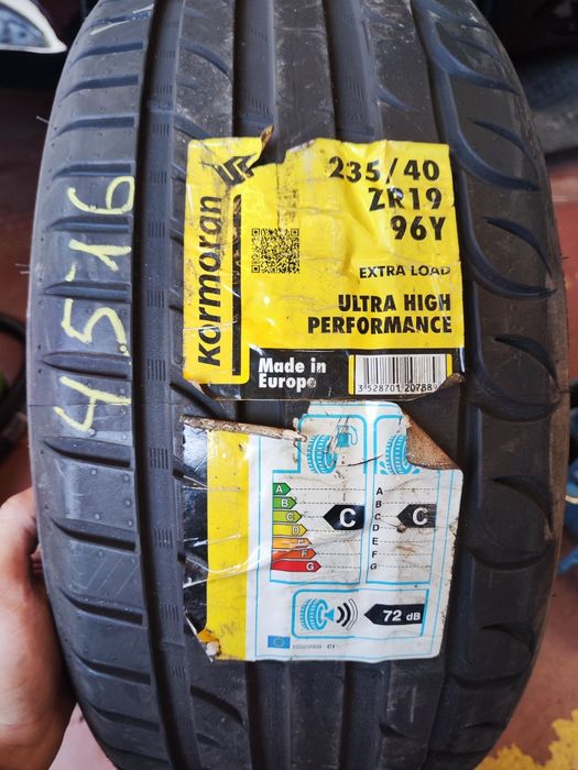 1бр. Kormoran 235 40 19