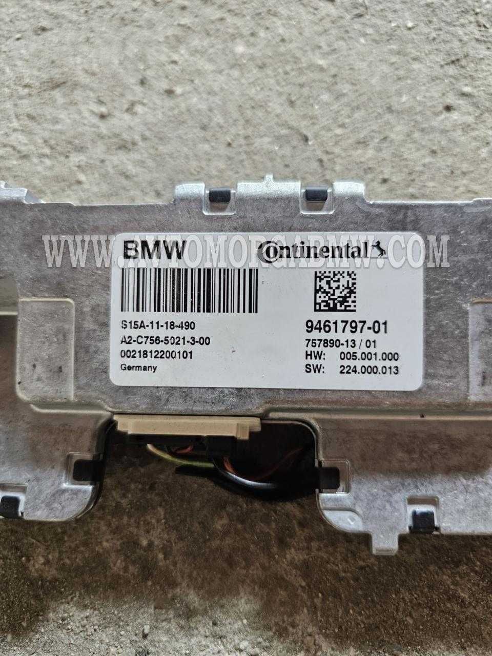 Бмв Х3 Г01 Преден модул камера Bmw X3 G01 кафас