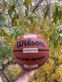 Minge Basket Baschet Wilson