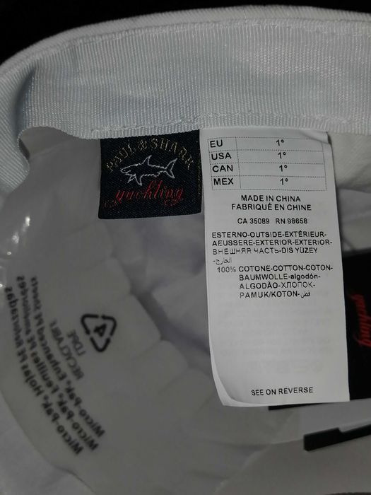 Șapcă Paul & Shark