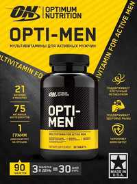 Мужские витамины Opti-Men opti-man оптимэн, 90 шт