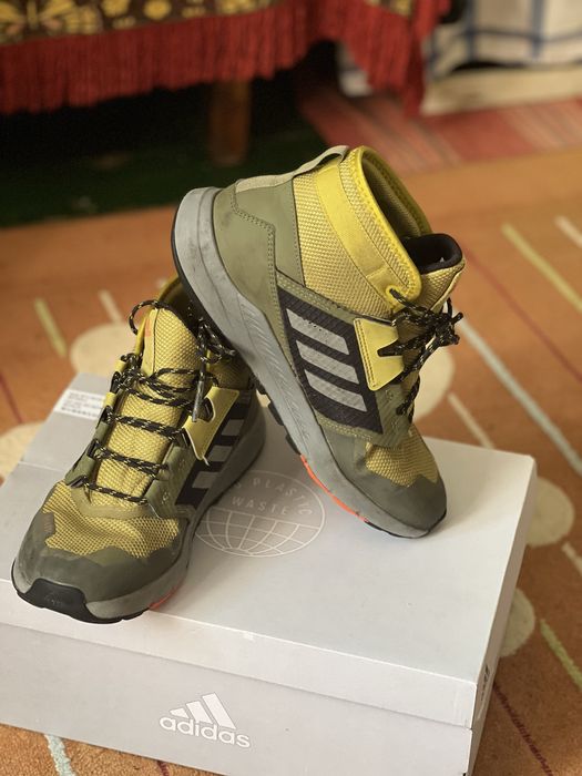 Adidas Terrex Trailmaker