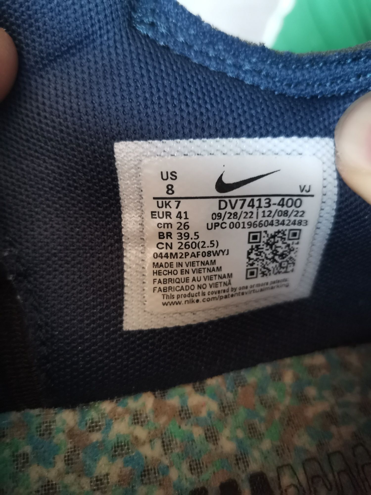 Nike air max чисто нови