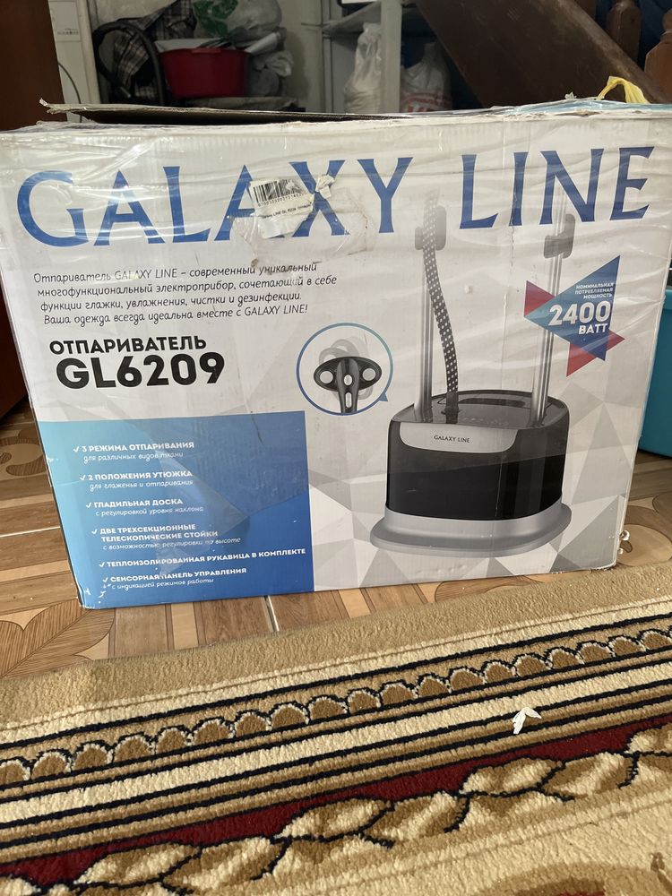 Galaxy line gl6209 не использованный новый