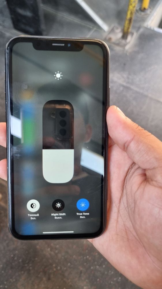 Iphone xr. Narxini kelishtiramiz