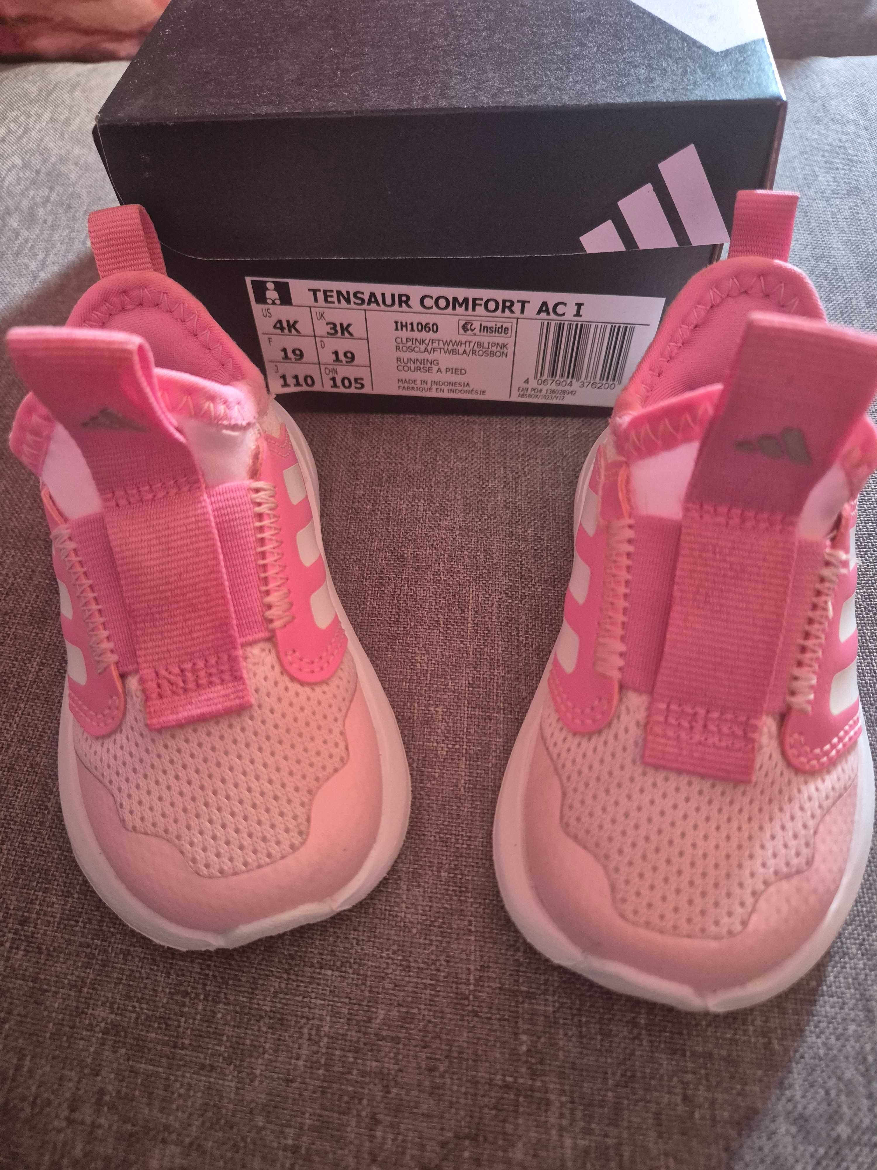 Детски маратонки  Adidas