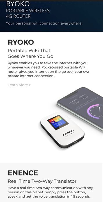 Muama Ryoko - WIFI Бисквитка / мобилен рутер