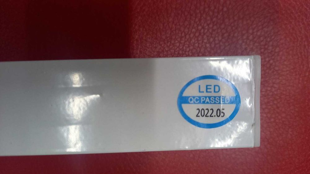 Лампы люминисцентные