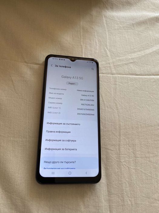 Samsung Galaxy A12,64GB/4GB,4G,Dual SIM,Black,зарядно