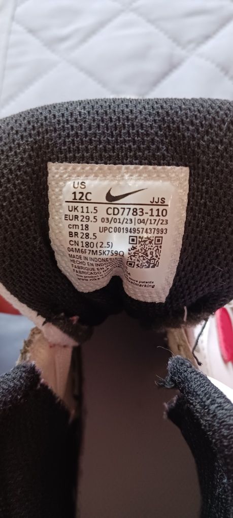 Маратонки Nike!!!