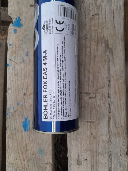 Сварочный электрот