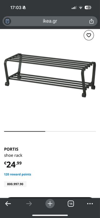 Un cuier si doua pantofare metalice PORTIS Ikea ca noi