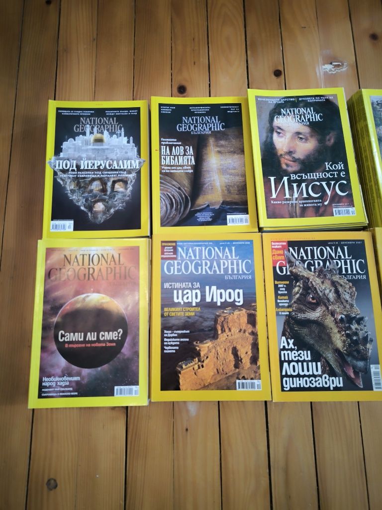 National Geographic