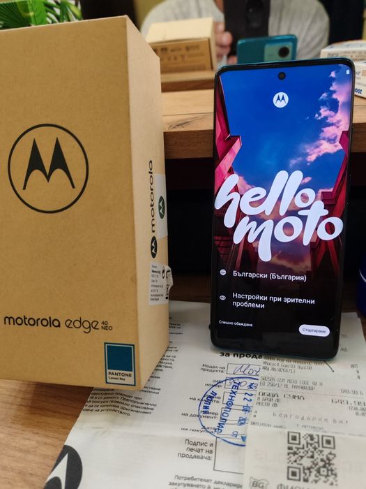 Motorola EDGE 40 Neo