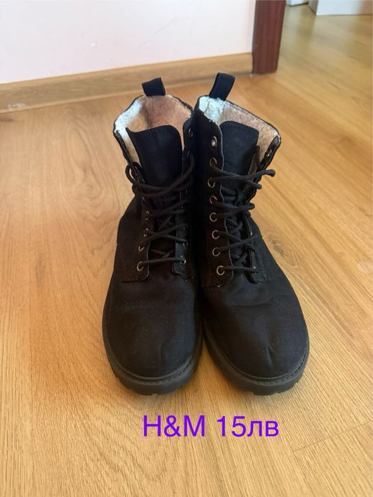 Обувки размер 38
