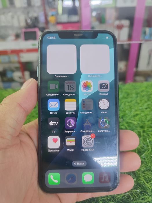 Iphone 11 pro продам
