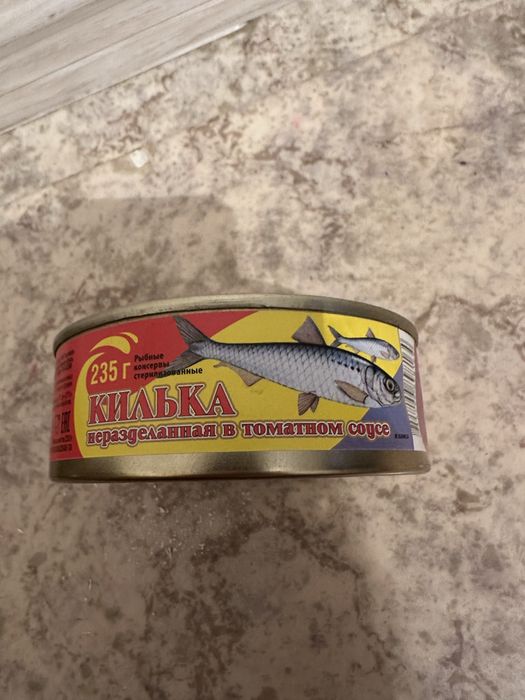 Килька и Майда  высшего сорта 240гр
