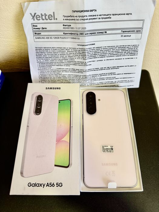 Телефон Samsung Galaxy A56 2025г.128/8GB. Чисто нов с лепенката + док.