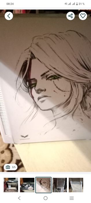 Продаю компьютер