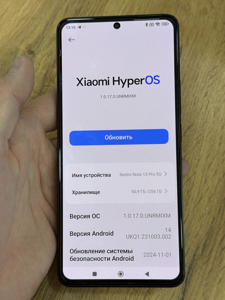 Redmi Note 13 Pro. 5 G