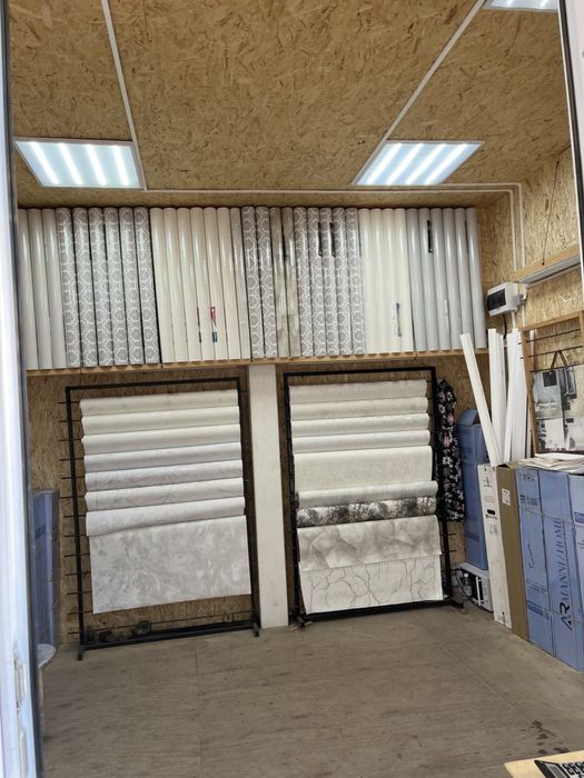 На слом в виде материала