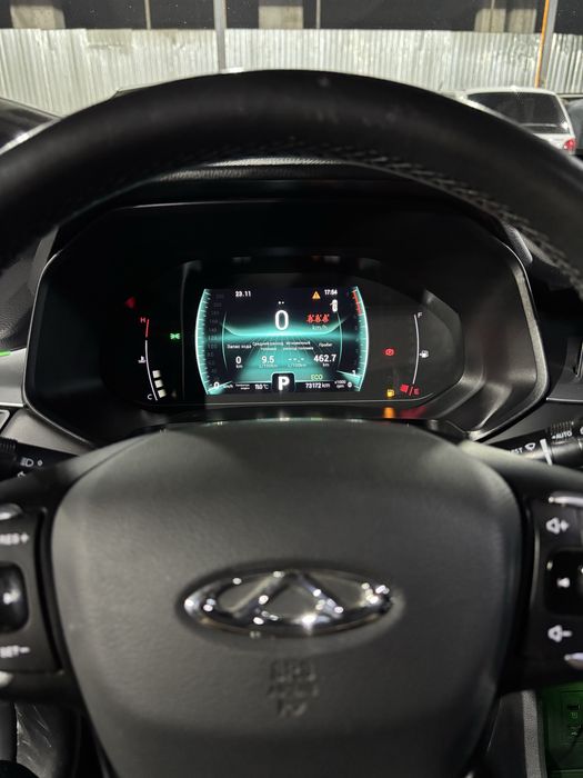 Chery Tiggo 7 Pro Premium