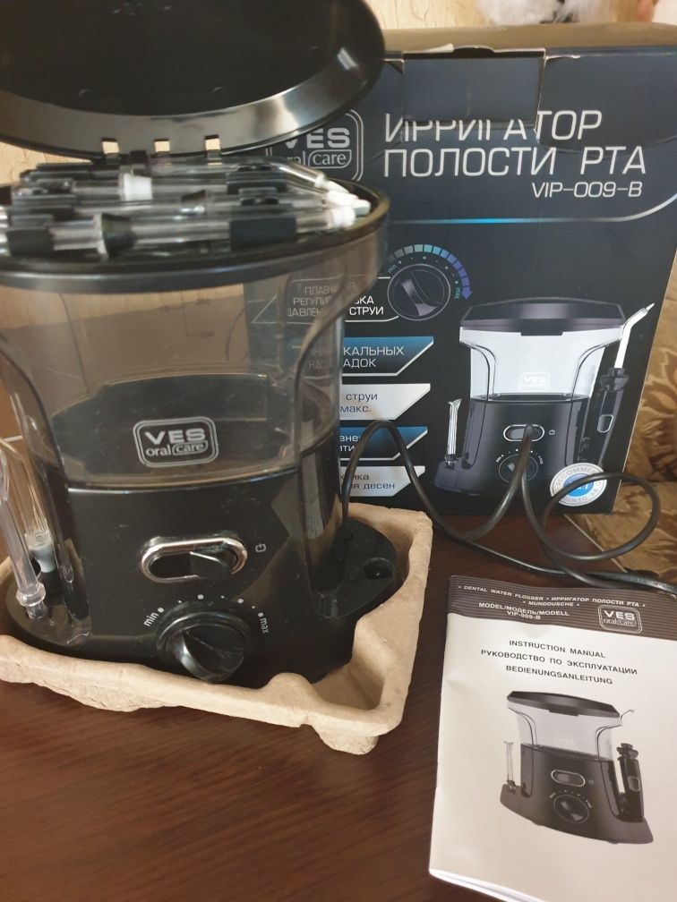 Ирригатор полости рта
