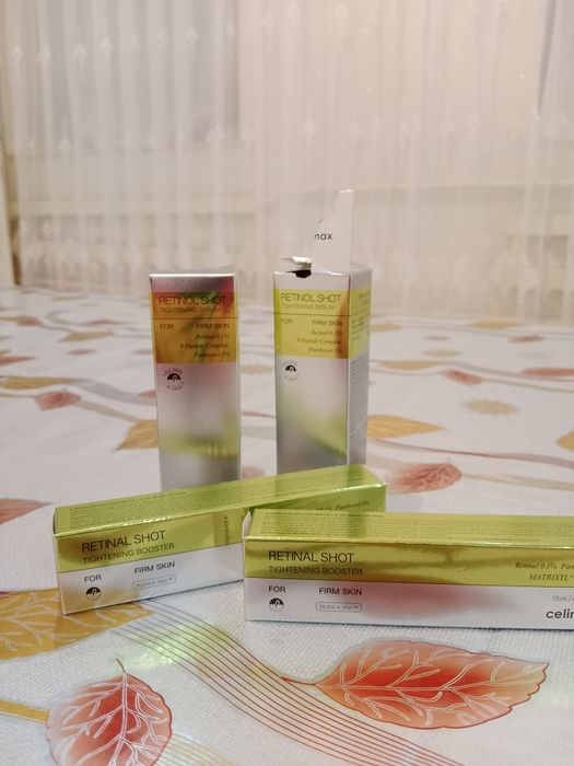 Корея ОРИГИНАЛ ретинал / ретинол сывороткалар сатылады