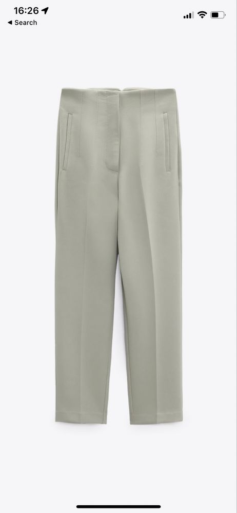 Сет пола панталон и тениска боди нови Zara Зара XS S M