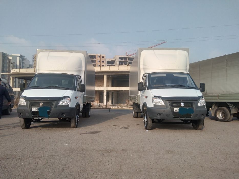 Газель бизнес...