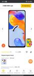 Redmi note 11 sotiladi
