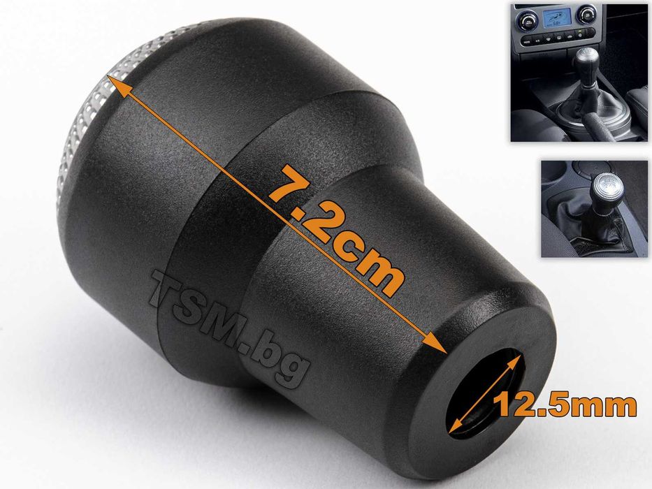 Топка Скоростен Лост за Hyundai I20 IX35 Tucson KIA Sportage 3 Хюндай